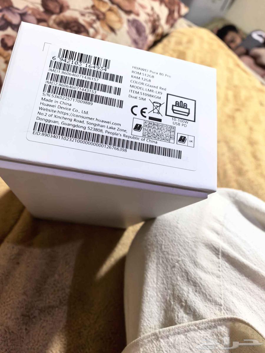 Huawei new phone for a week of use64542729015553112