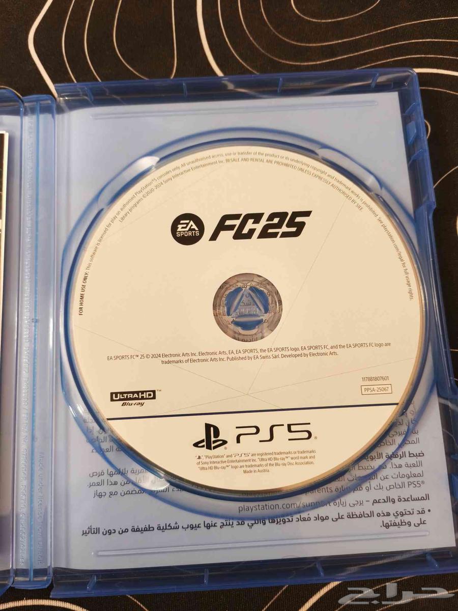 لعبة FC25 بسعر تاريخي بمناسبه اليوم الوطني64536878259842112