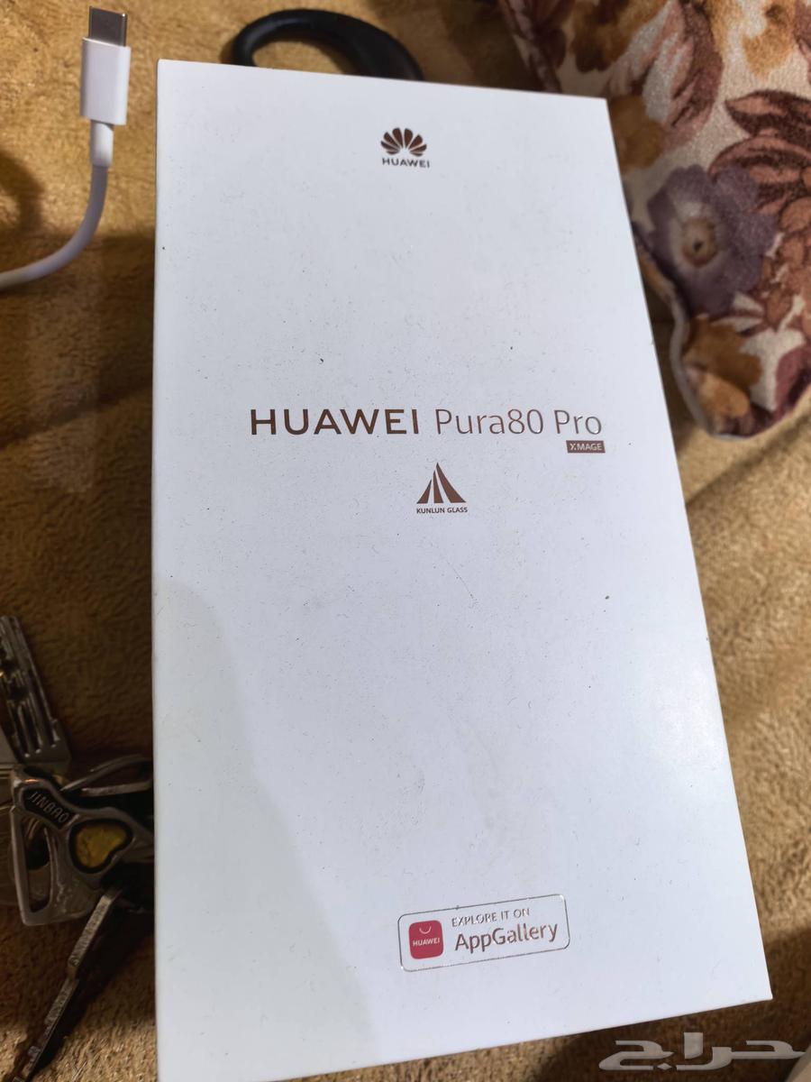 Huawei new phone for a week of use64542729015553110