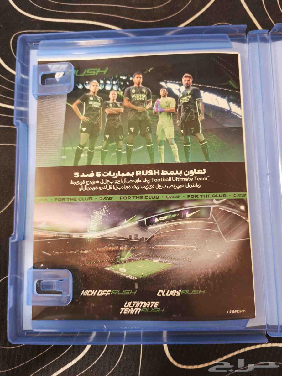 لعبة FC25 بسعر تاريخي بمناسبه اليوم الوطني64536878259842113