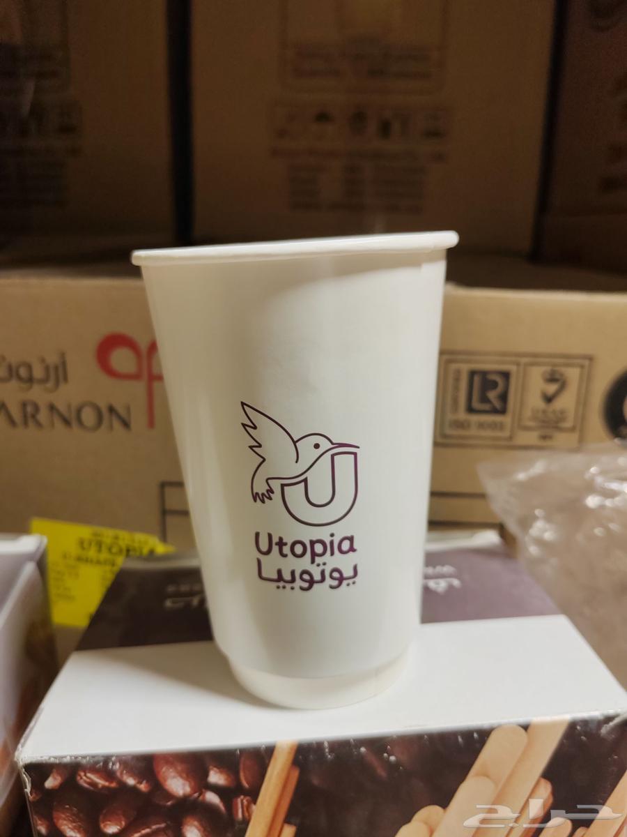 اكواب ورقية وكاسات بلاستيك64542686249090110