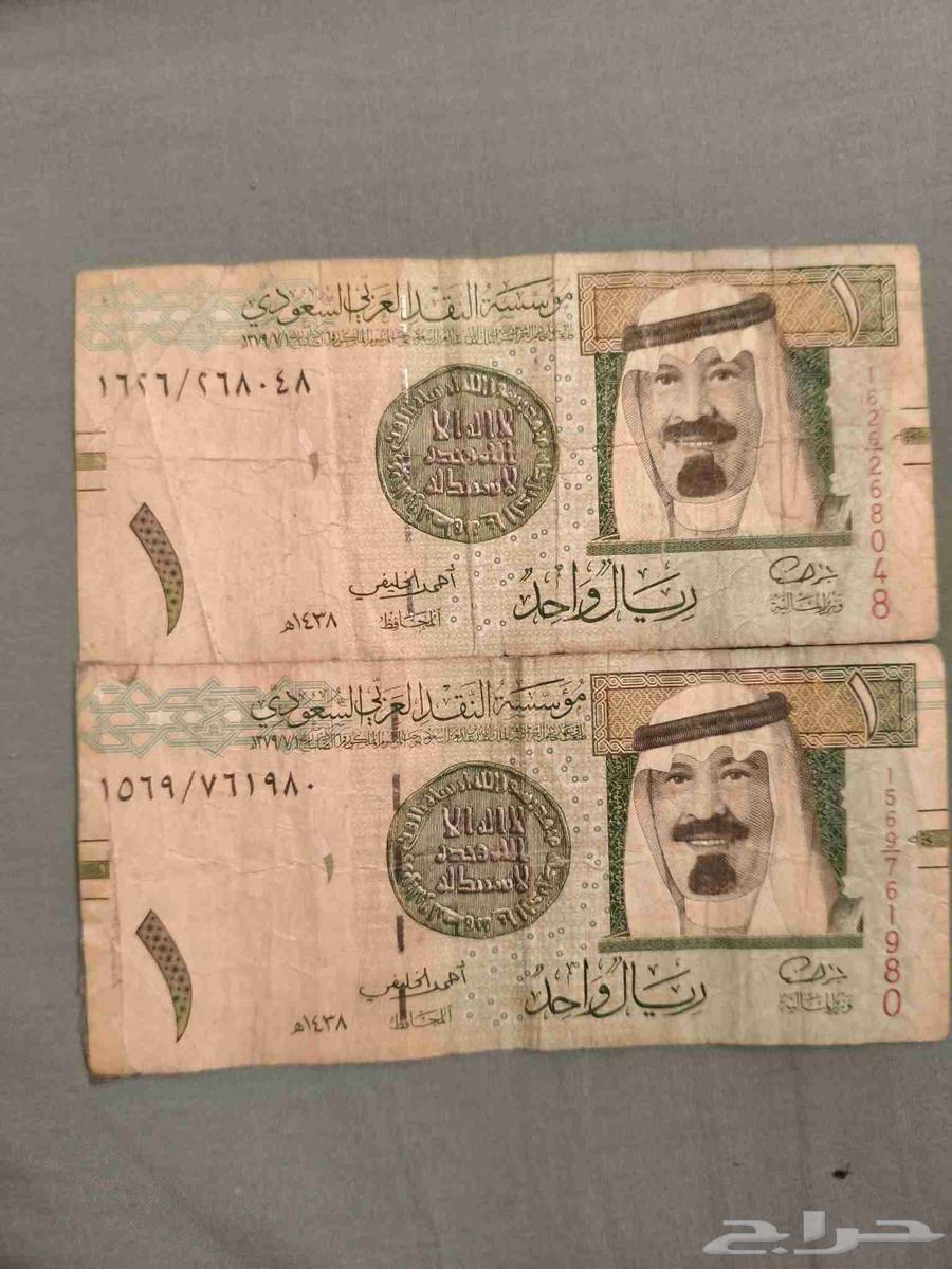 ريال الملك عبدالله الخليفي . البيعه على أعلى سومه64537059077121110