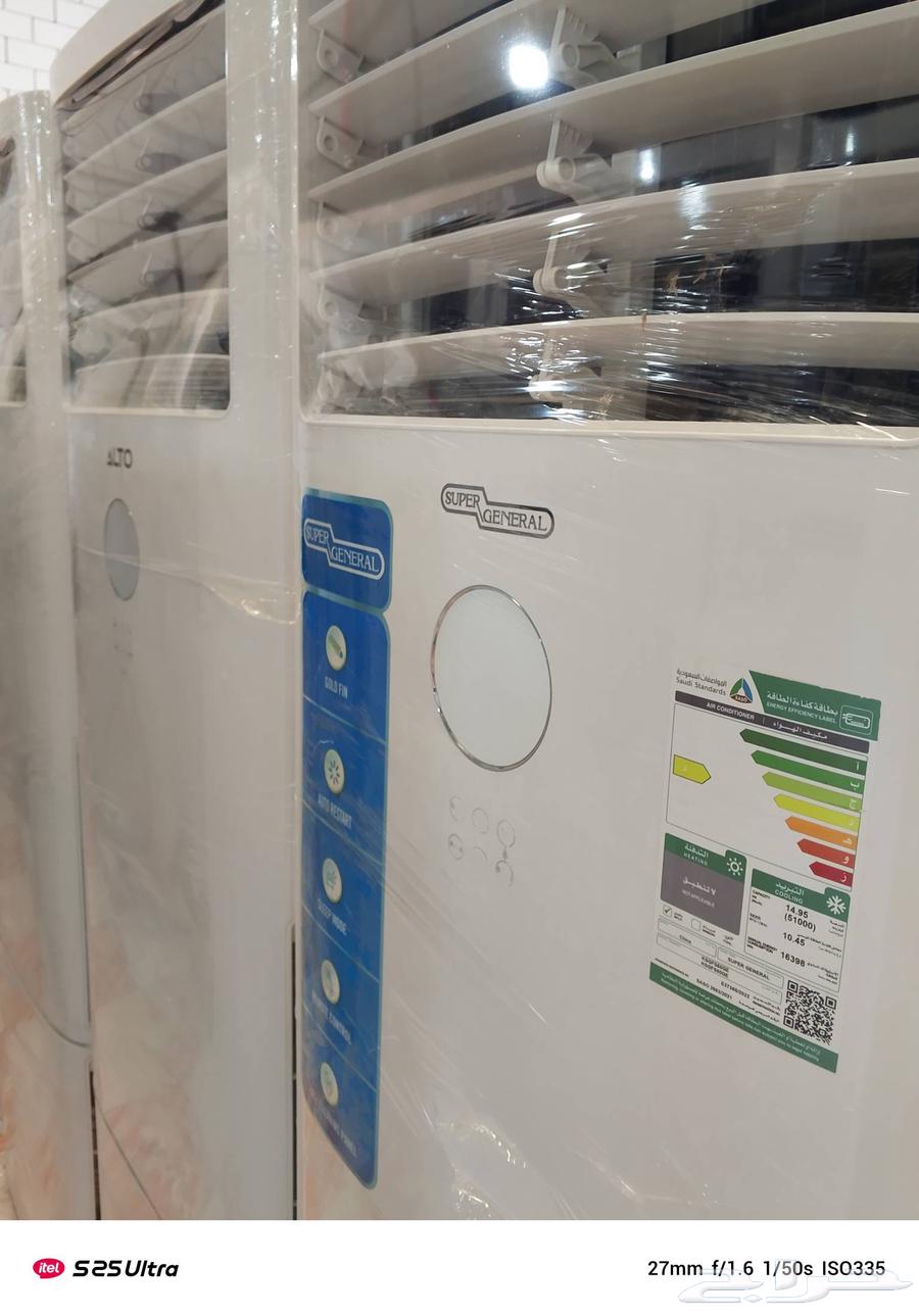 مكيفات باكتج دكت دولاب اسبليت استعمال خفيف64541079661315112