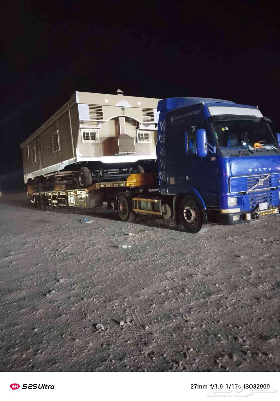 لوبد بكرة سحب متواجد في الرياض64453311613441110