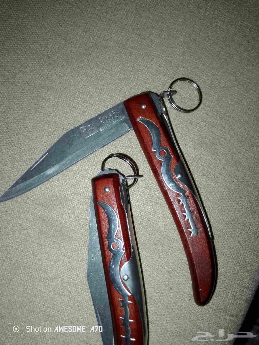 سكين ردادي اوكابي جديد64540010737923110