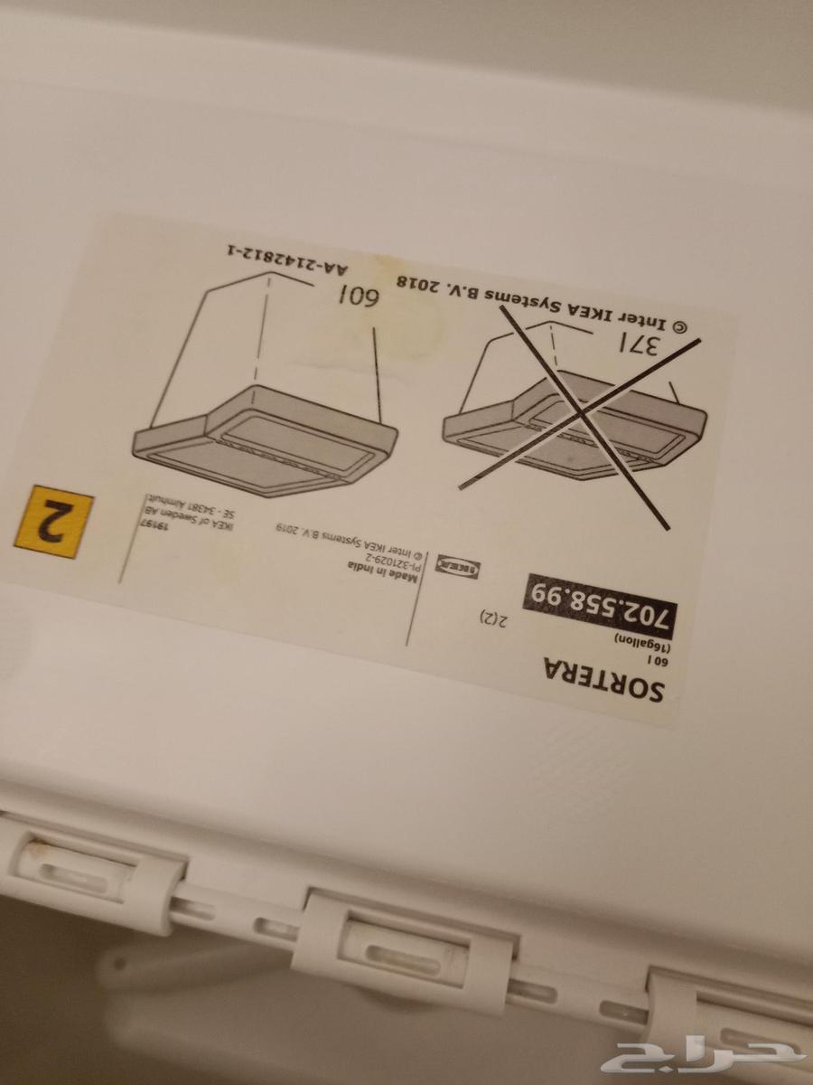 حافظة مواد غذائية للبيع مستخدم نظيف64536961681281112