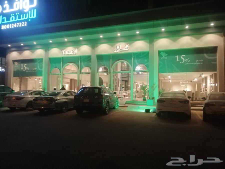 بمناسبة اليوم الوطني السعودي نوفر لكم كشافات خضر64541492393730113