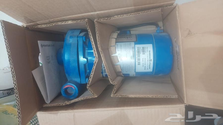 New Dynamo, Single Horsepower Size, in Carton64535485807746111