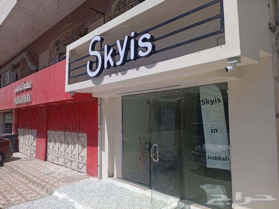 عرض تركيب كاميرات المراقبة (محدود بانتهاء الكمية ) (985ريال)64539599392385114