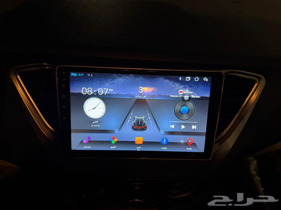 Android car screen for multimedia64541136846466111