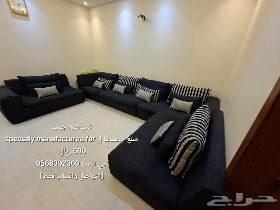 كنب شبه جديد64535722990594110