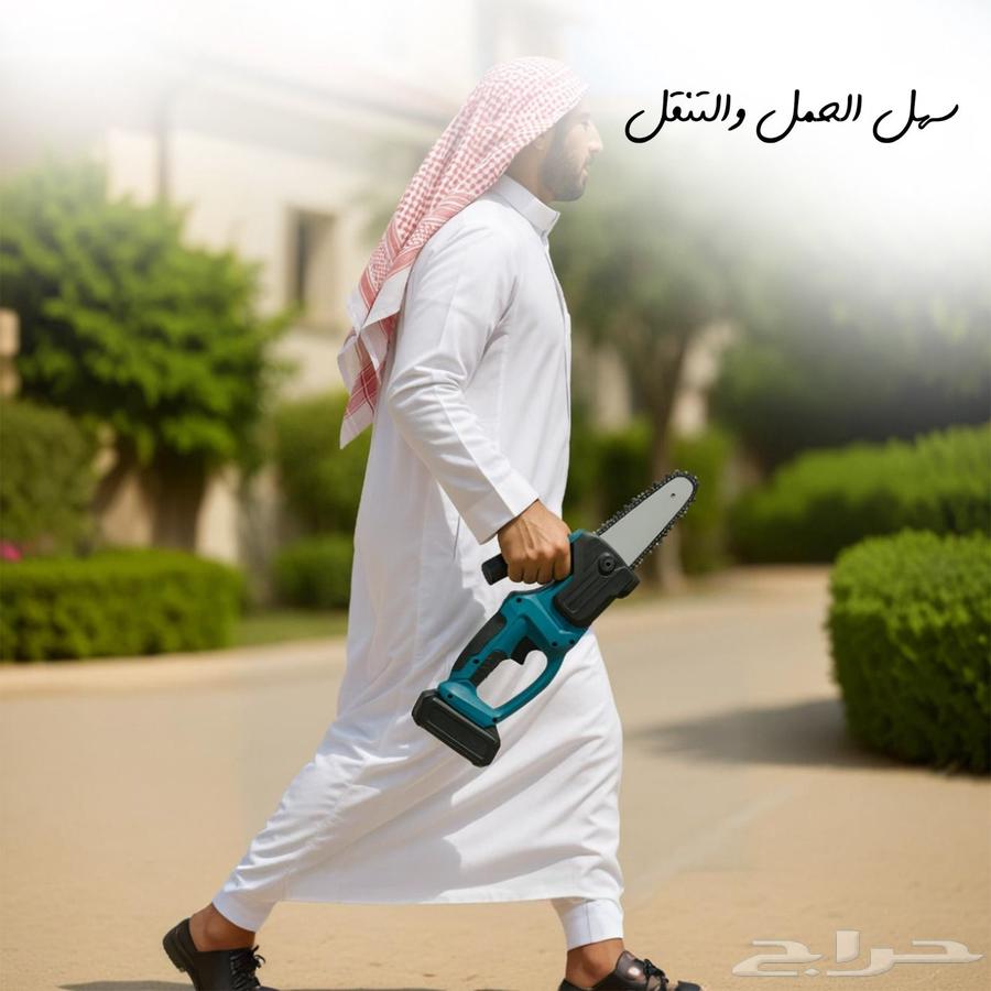 المنشار المتنقل الكهربائي 12 بوصة بطارية قوية بسعر 265 ريا64538092076929113