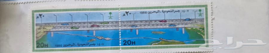 طابع بريدي سعودي قديم64542600606467110