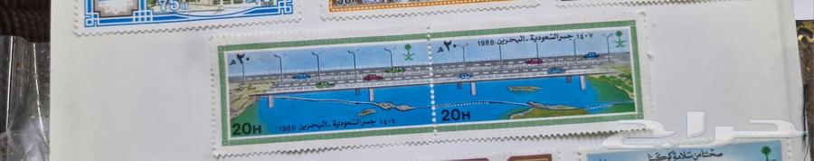 طابع بريدي سعودي قديم64542600606467111