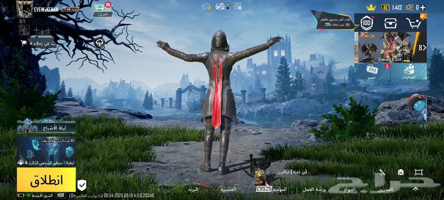 حساب ببجي للبيع يد بيد برياض السعر 300 ريال وعل سوم64540124416899113