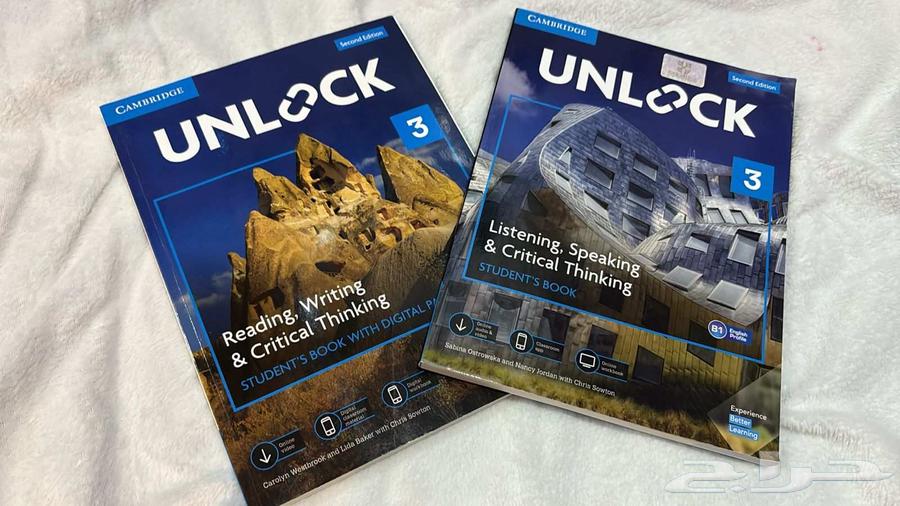 كتاب انلوك 2 لسينق وريدنق كتاب انلوك 3 لسينق وردينق64539102033153111