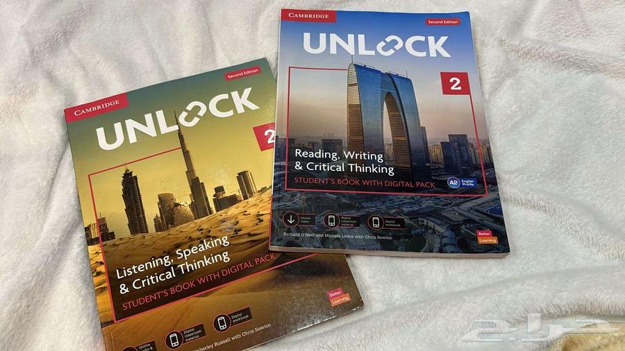كتاب انلوك 2 لسينق وريدنق كتاب انلوك 3 لسينق وردينق64539102033153110