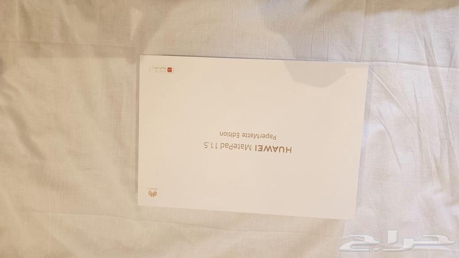 huawei tab new not use64538762989187111