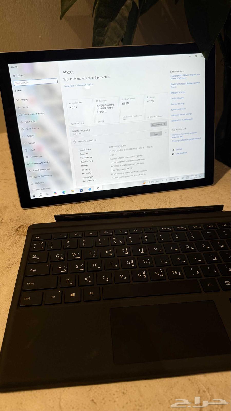 Microsoft Surface Pro Device64540822853761110