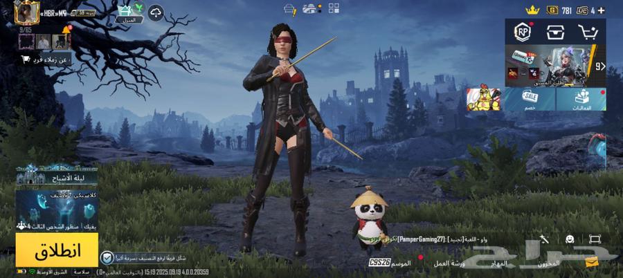 Account level 73 group 59 31 upgraded weapon and conquer price 95064541650926851113