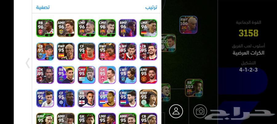 حساب بيس موبايلي 150ريال حساب فيه 800 كوينز (يد بي يد فقط)64540822779395114