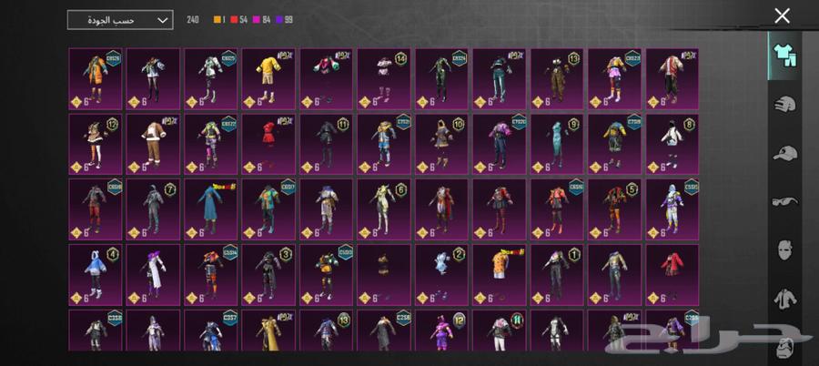 Account level 73 group 59 31 upgraded weapon and conquer price 95064541650926851111