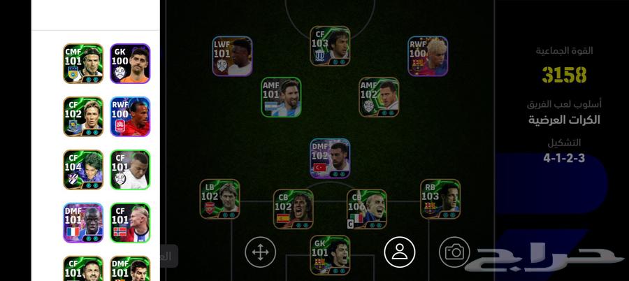 حساب بيس موبايلي 150ريال حساب فيه 800 كوينز (يد بي يد فقط)64540822779395111