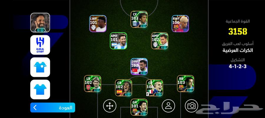 حساب بيس موبايلي 150ريال حساب فيه 800 كوينز (يد بي يد فقط)64540822779395110