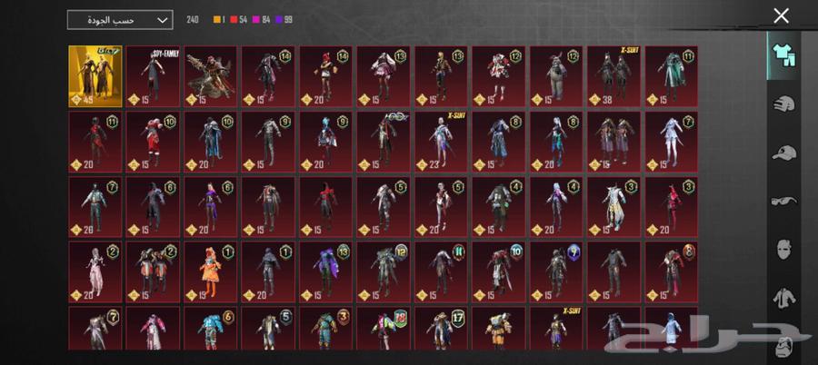 Account level 73 group 59 31 upgraded weapon and conquer price 95064541650926851112