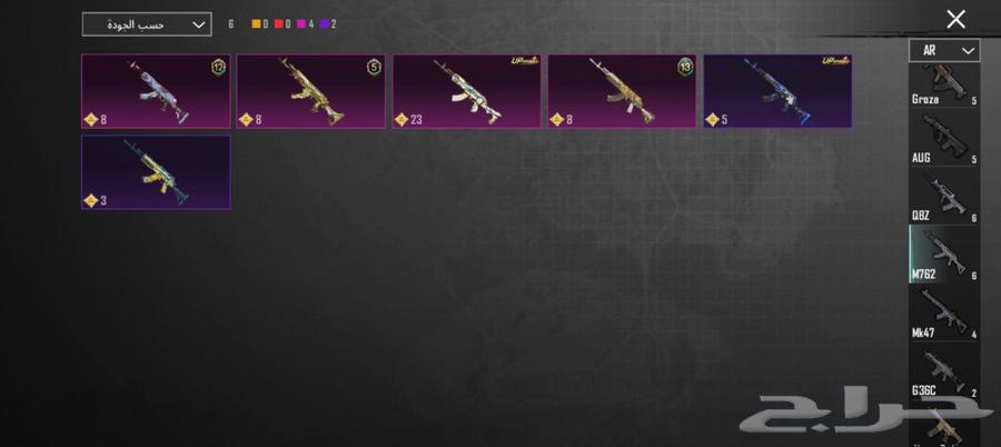 Account level 73 group 59 31 upgraded weapon and conquer price 95064541650926851114