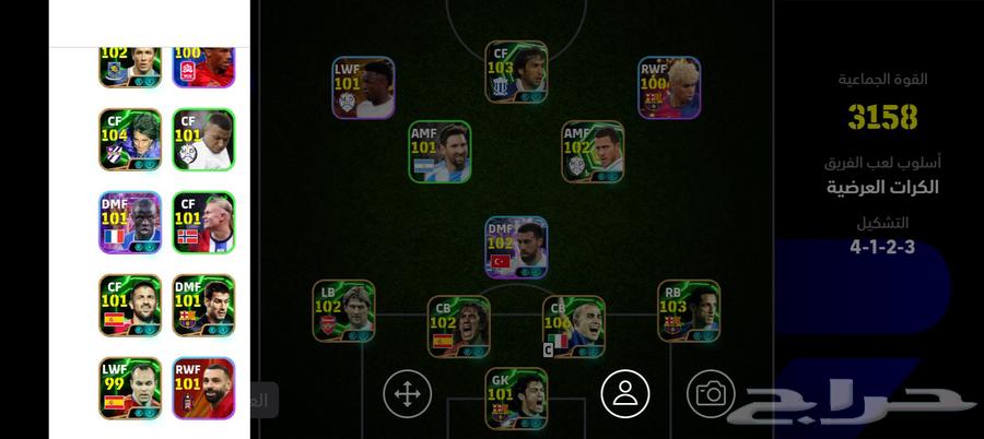 حساب بيس موبايلي 150ريال حساب فيه 800 كوينز (يد بي يد فقط)64540822779395112