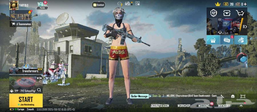 حساب ببجي قوي سعر 300 قابل للتفاوض64536641042051110