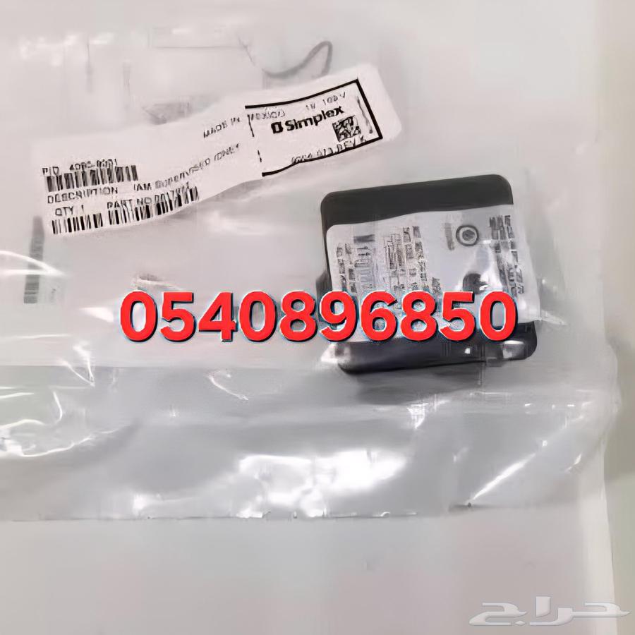 وحدة ادخال سيمبلكس Simplex 4090-9001 IAM إنذار حريق64536989468419112