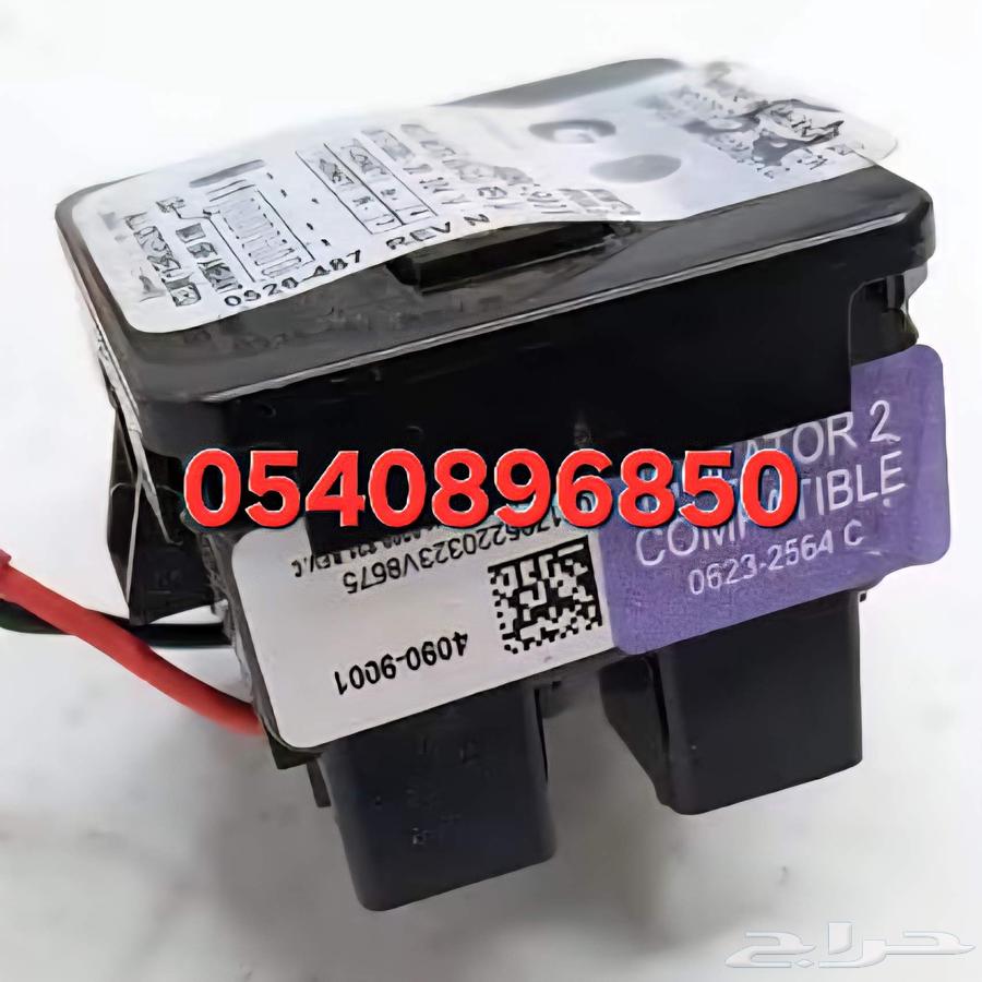 وحدة ادخال سيمبلكس Simplex 4090-9001 IAM إنذار حريق64536989468419111