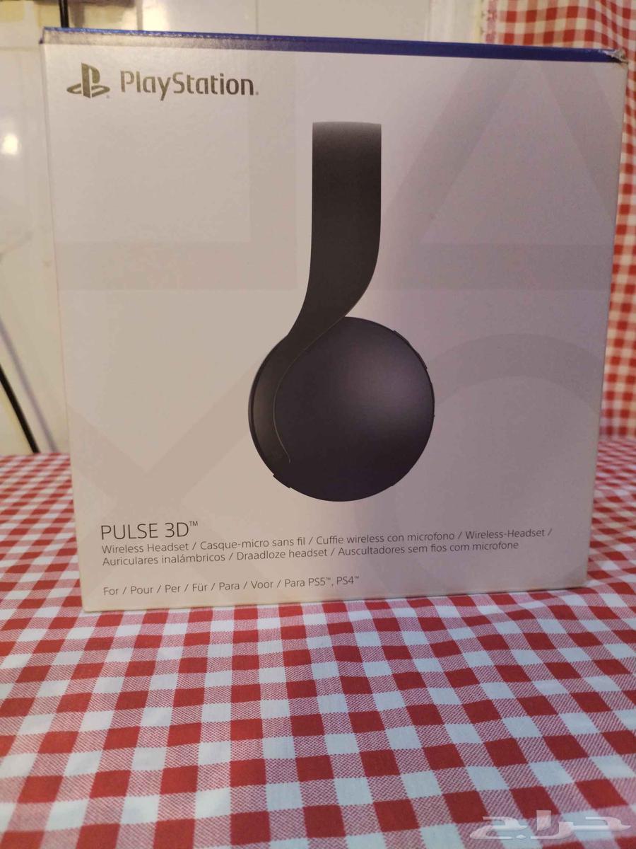 Sony headphones, used twice in two months64543253056385110