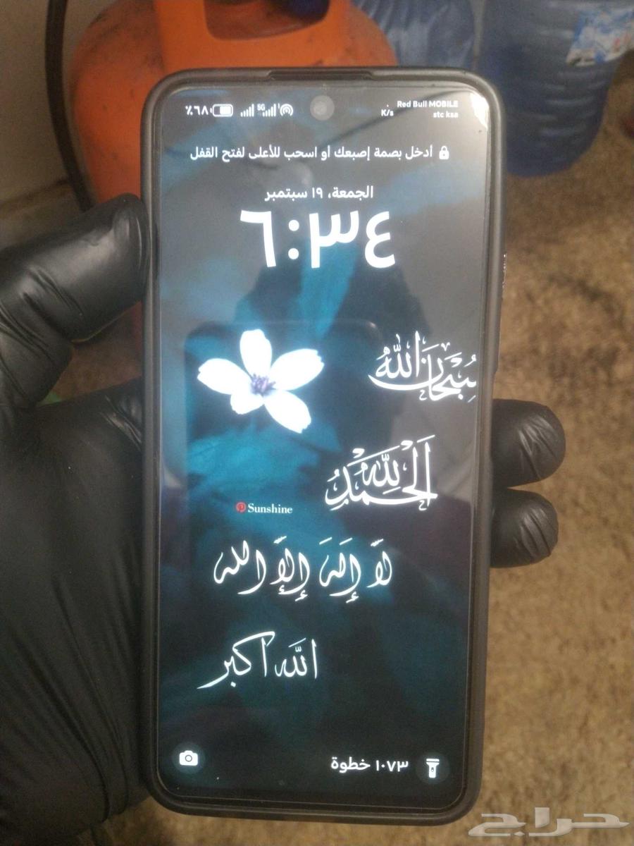 جوال هونر X7b 265 جيجا 5G استخدام شهرين فقط ب الكرتونه64541122580225112