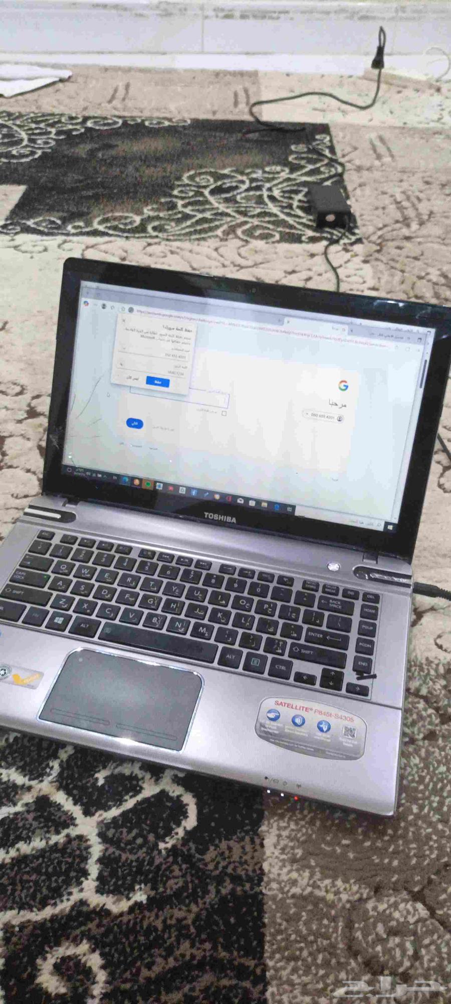 جهاز لابتب لبيع الشاشة فيها شعر64543548895875111