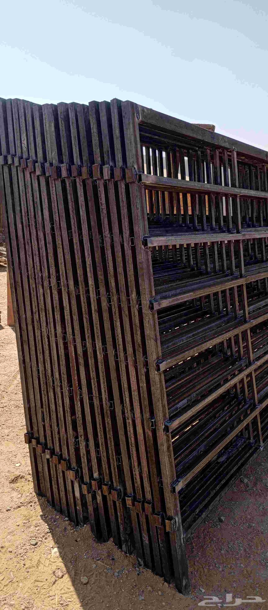 Drift Apple64536823045379110