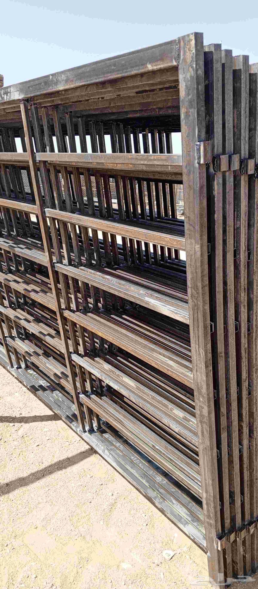 Drift Apple64536823045379112