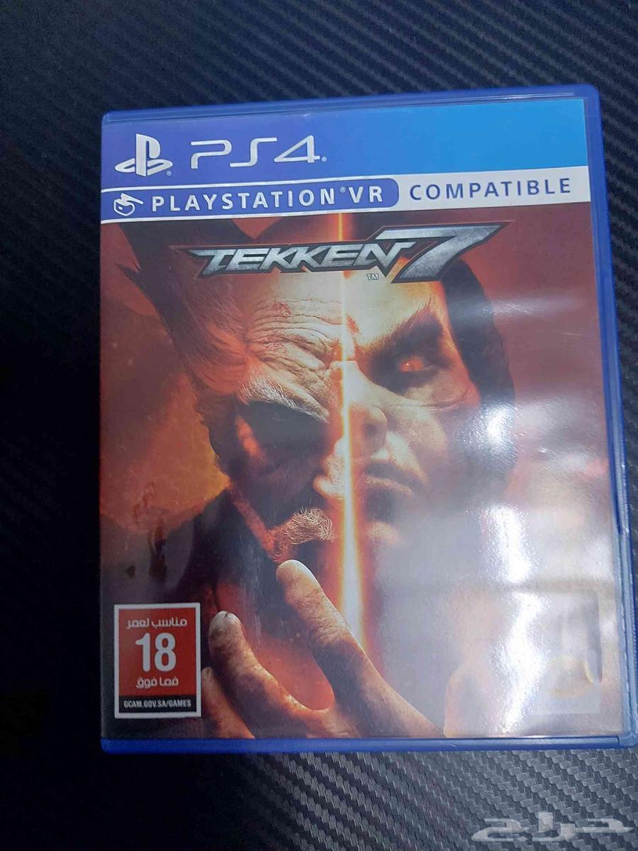 Techin 7 Tape64536348611202112