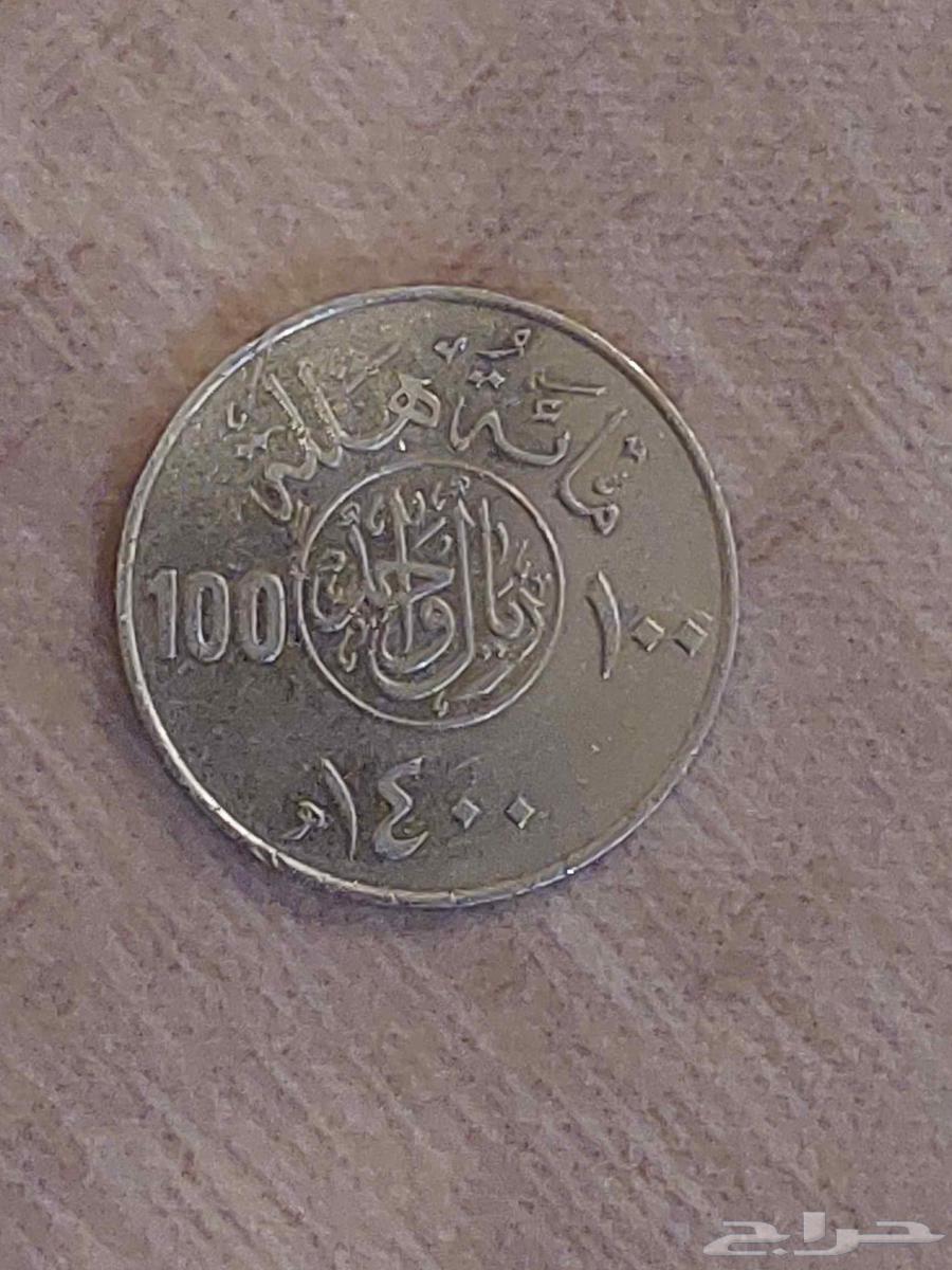 Ancient coin64541864266498110