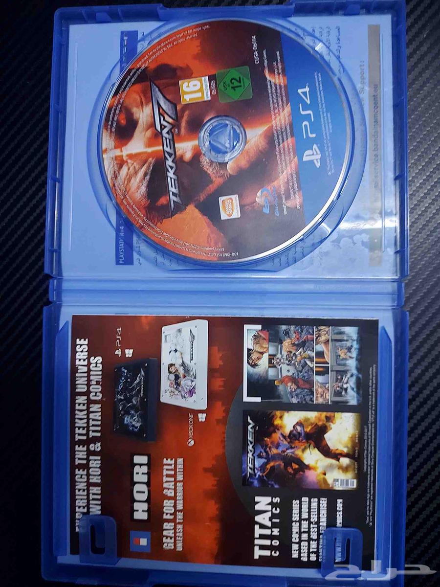 Techin 7 Tape64536348611202110