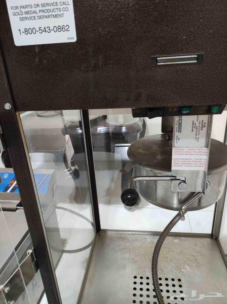 سلاش وملك شيك ايطاليه وفشار امريكيه وذره وقلايه زيت64542969417859113