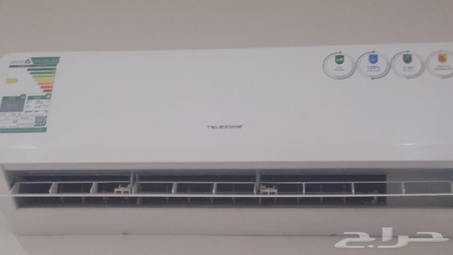 السلام عليكم يوجد لدينا مكيف 12جديد وتضيف ومركب ووشغال ياهل64540309404801112