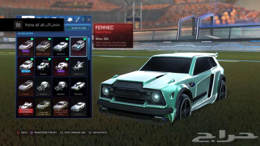 حساب بلايستيشن قوي جدا للبيع كل شي جاهز بيع سريع64543111055362111