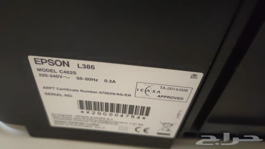 طابعة ابسون l386 Epson L386 Printer64543422271875111