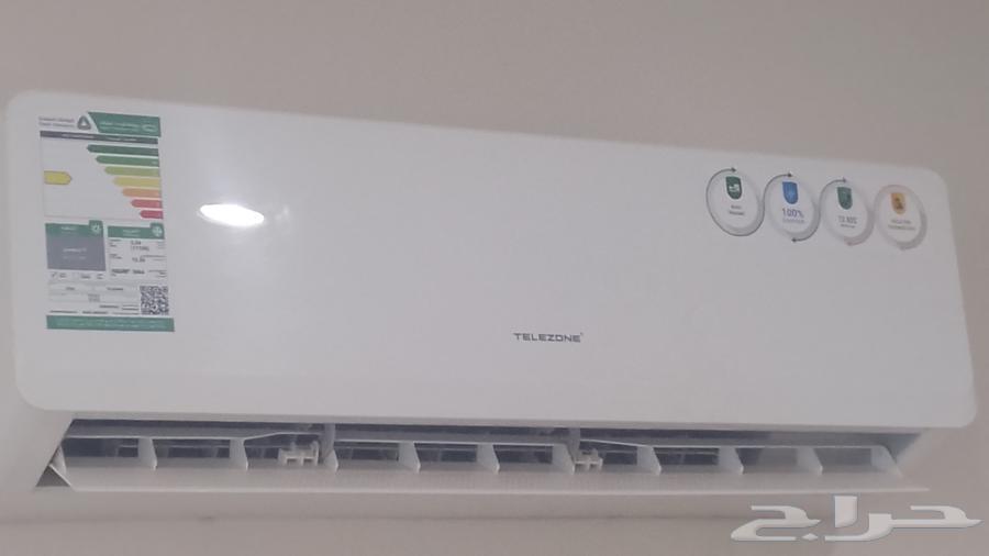 السلام عليكم يوجد لدينا مكيف 12جديد وتضيف ومركب ووشغال ياهل64540309404801110