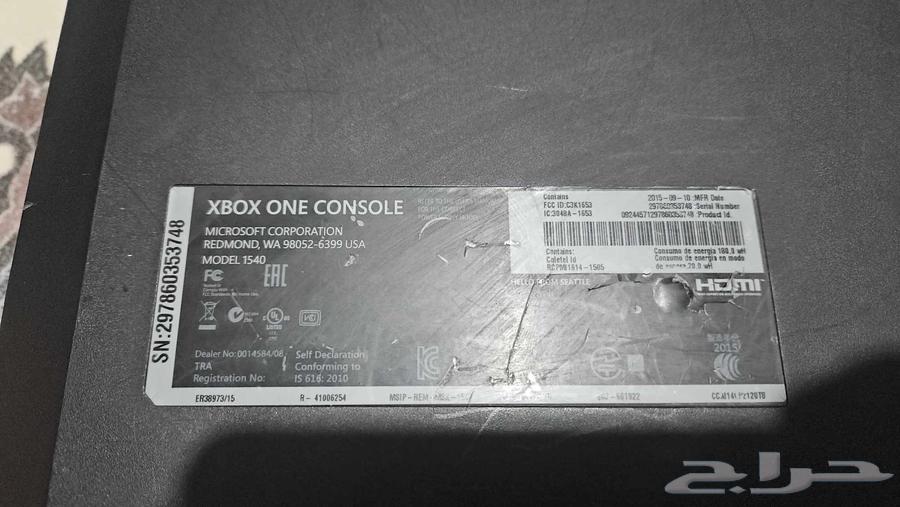 Xbox One64535889527169112