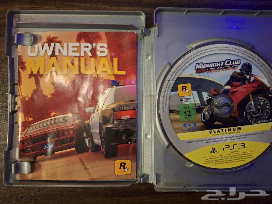 للبيع شريط سباق الليل Midnight Club Las Angeles64535652782979111