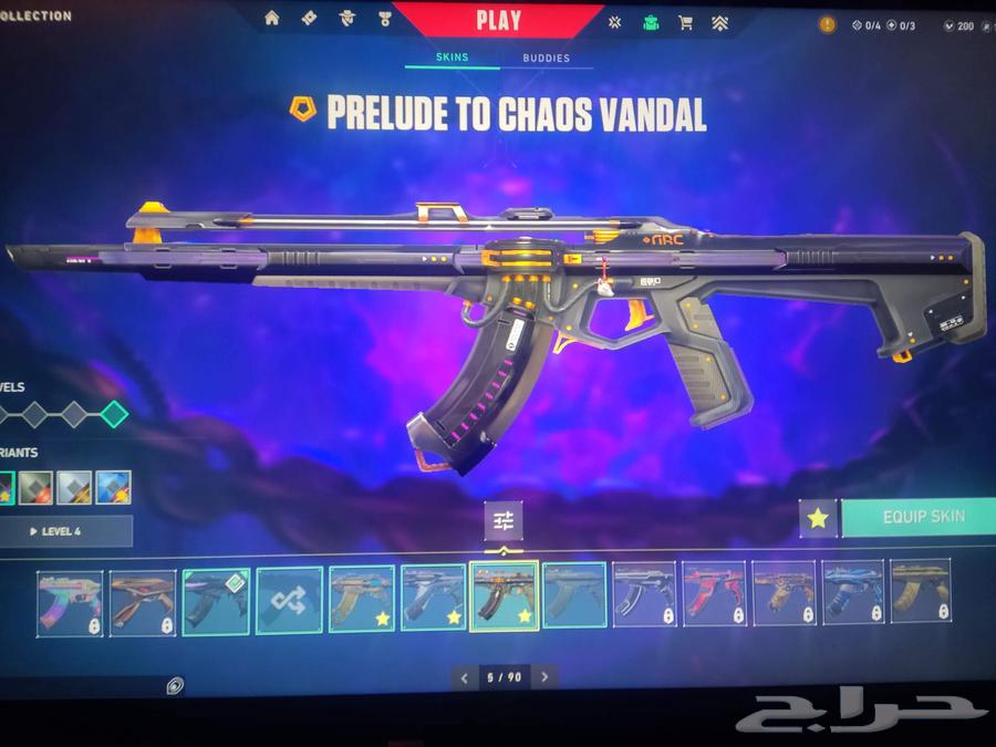 Valorant account for sale, ready with Penta Kill64541821758339110